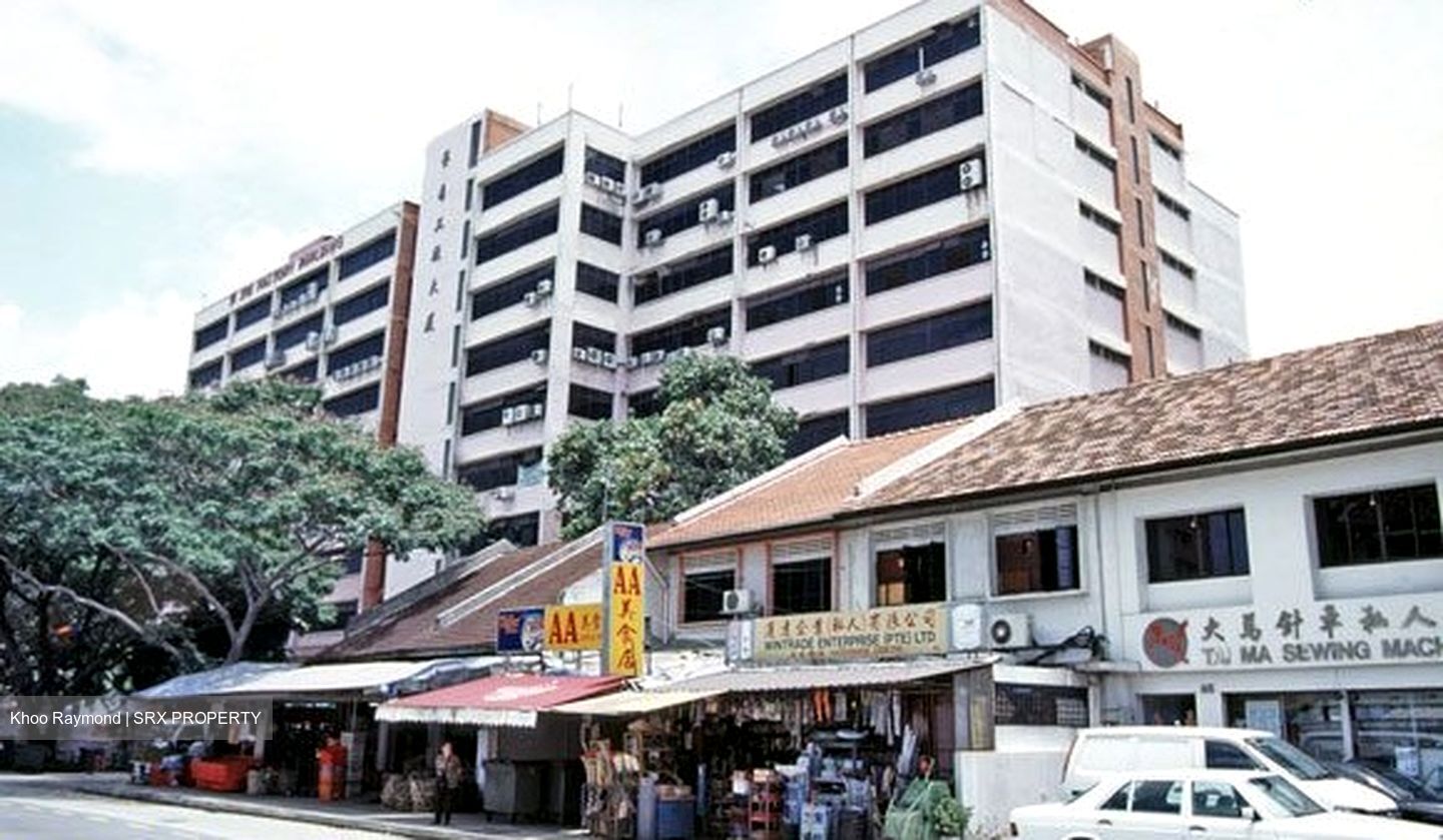 Yi Xiu Factory Building (D14), Factory #537785211